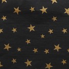 Бумага упаковочная тишью, новогодняя упаковка «Звезды на черном», 50×66 см - Фото 3