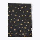 Бумага упаковочная тишью, новогодняя упаковка «Звезды на черном», 50×66 см - Фото 4