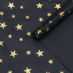 Бумага упаковочная тишью "Звезды на черном", 50 х 66 см