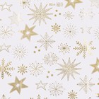 Бумага упаковочная тишью, новогодняя упаковка «Золотые снежинки», 50×66 см - Фото 3