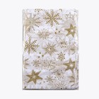 Бумага упаковочная тишью, новогодняя упаковка «Золотые снежинки», 50×66 см - Фото 4