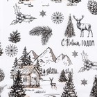 Бумага упаковочная тишью, новогодняя упаковка «Олени в лесу»,50×66 см - Фото 3