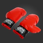 Набор для бокса «Профи 2», напольная груша с присоской, перчатки, высота 70-100 см - Фото 7