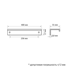 Ручка CAPPIO RT001, L=400,м/о 256, цвет  графит - фото 808271106