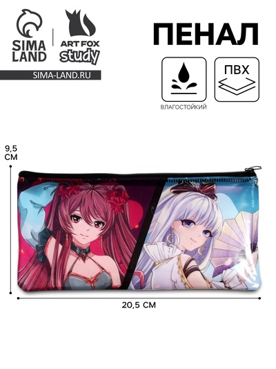 Пенал школьный, плоский, ПВХ, 9.5×20.5 см «Девочка аниме»