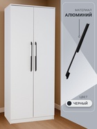 Ручка скоба CAPPIO RSC101, алюминий, м/о 480, цвет черный - фото 809277092