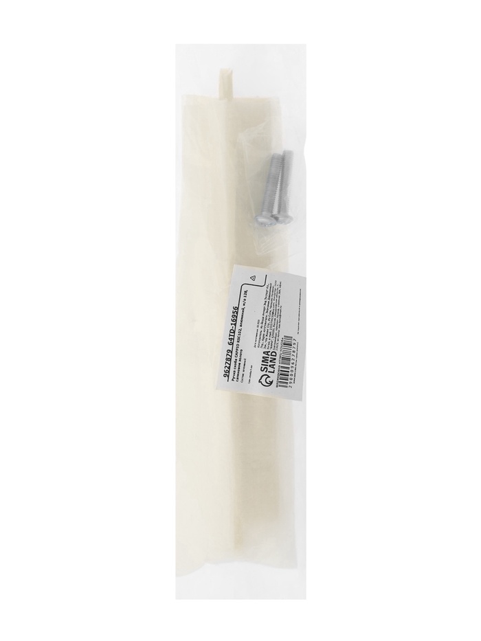 Ручка-скоба CAPPIO RSC021, алюминий, м/о 128 мм, цвет сатиновое золото - Фото 1