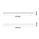 Ручка-скоба CAPPIO RSC021, алюминий, м/о 416 мм, цвет черный - Фото 6