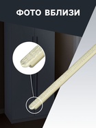 Ручка скоба CAPPIO RSC102, алюминий, м/о 416, цвет сатиновое золото - фото 809277101