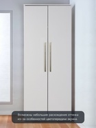 Ручка скоба CAPPIO RSC102, алюминий, м/о 416, цвет сатиновое золото - фото 809277102