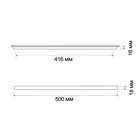 Ручка скоба CAPPIO RSC102, алюминий, м/о 416, цвет сатиновое золото - фото 809226897