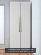 Ручка скоба CAPPIO RSC102, алюминий, м/о 576, цвет сатиновое золото - фото 809277110