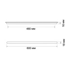 Ручка скоба CAPPIO RSC102, алюминий, м/о 576, цвет сатиновое золото - фото 809226904