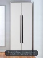 Ручка скоба CAPPIO RSC102, алюминий, м/о 960, цвет черный - фото 809277114