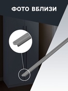 Ручка-скоба CAPPIO RSC021, алюминий, м/о 960 мм, цвет графит - фото 59354410