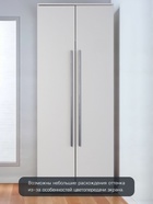 Ручка-скоба CAPPIO RSC021, алюминий, м/о 960 мм, цвет графит - фото 59354411