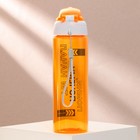 Бутылка для воды пластиковая «Помни», 600 мл, оранжевая - Фото 3