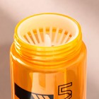 Бутылка для воды пластиковая «Помни», 600 мл, оранжевая - Фото 5