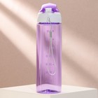 Бутылка для воды пластиковая «Капли», 600 мл, фиолетовая - Фото 3