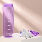 Бутылка для воды пластиковая «Капли», 600 мл, фиолетовая - Фото 4