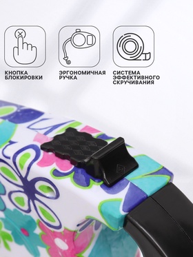 Рулетка, резиновая ручка, 5 м, до 15 кг, с поводком-лентой, разноцветная