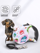 Рулетка с поводком-лентой, 5 м, до 15 кг, резиновая ручка, разноцветная - Фото 3