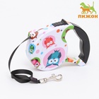 Рулетка с поводком-лентой, 5 м, до 15 кг, резиновая ручка, разноцветная - Фото 4