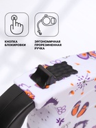 Рулетка с поводком-лентой, резиновая ручка, 5 м, вес животного до 15 кг, узоры на белом - Фото 2