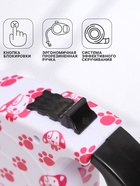 Рулетка с поводком-лентой, 5 м, до 15 кг, резиновая ручка, белая, розовая - Фото 2