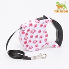 Рулетка с поводком-лентой, 5 м, до 15 кг, резиновая ручка, белая, розовая - Фото 4