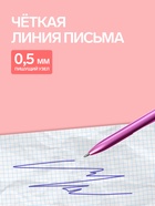 Ручка шариковая-прикол, «Блеск: Сердце», МИКС - Фото 3