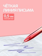 Ручка-прикол «Блеск Алмаз», шариковая, МИКС - Фото 3