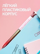 Ручка-прикол «Блеск Алмаз», шариковая, МИКС - Фото 4