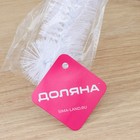 Ёрш для посуды Доляна Green day, 31×5 см, анатомическая ручка - Фото 5