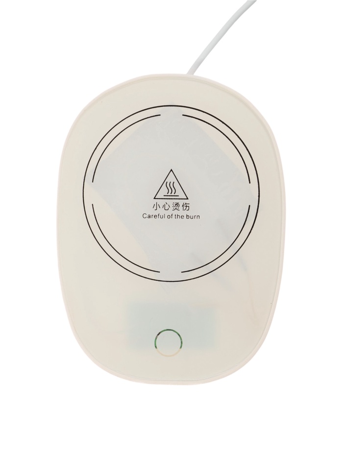 Подставка с подогревом для кружки LSK-1502, от USB, 16 Вт, белая