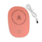 Подставка с подогревом для любимой кружки LSK-1502, от USB, 16 Вт, розовая - фото 8796577