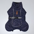 Попона для больших собак, мембранная ткань,  размер 3XL (ДС 51, ОШ 50, ОГ 67-75 см), синяя 9712600 - фото 748592