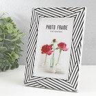 Фоторамка пластик 10х15 см "Чёрные линии на белом" 18,5х13,5 см - фото 22522998