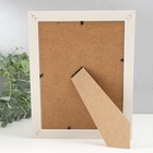 Фоторамка пластик 15х20 см "Серебристые линии на сером" 23,5х18,5 см - фото 22523023