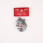 Магнит "Любви", 5,5 х 4,1 см - фото 25608509