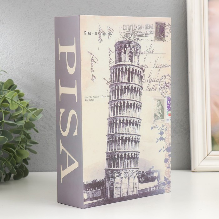 Шкатулка сейф книга пластик, металл Пизанская башня 5,5х15,5х24 см