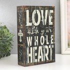 Шкатулка сейф книга пластик, металл "Люби всем сердцем" 5,5х15,5х24 см - фото 4275454