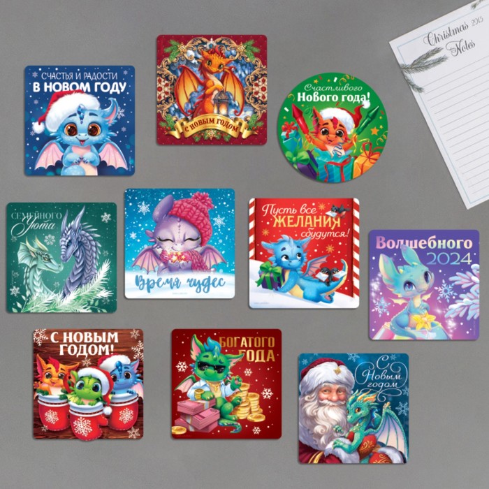 Магнит новогодний «Новый год: Новогодний», МИКС - Фото 1