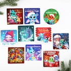 Магнит новогодний «Новый год: Новогодний», МИКС - Фото 2