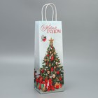 Пакет под бутылку «Подарочки», 13 x 36 x 10 см, Новый год - фото 319770979