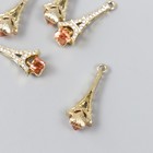 Декор для творчества металл, стразы "Эйфелева башня с кристаллом" золото 0,7х1,2х3,2 см - фото 22523136