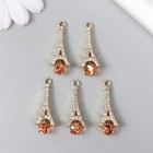 Декор для творчества металл, стразы "Эйфелева башня с кристаллом" золото 0,7х1,2х3,2 см - фото 22523137