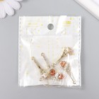 Декор для творчества металл, стразы "Эйфелева башня с кристаллом" золото 0,7х1,2х3,2 см - фото 22523138