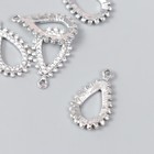 Декор для творчества металл, стразы "Капля" серебро 1,6х2,7 см (комплект 5 шт) - фото 22523148