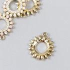 Декор для творчества металл, стразы "Круг-солнце" золото 2,2х2,5 см (комплект 5 шт) - фото 22523156